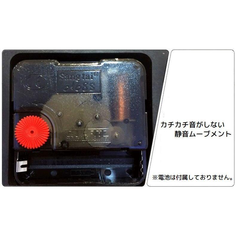 時計 壁掛け時計 ウォールクロック アナログ式 数字 切り絵風 電池式