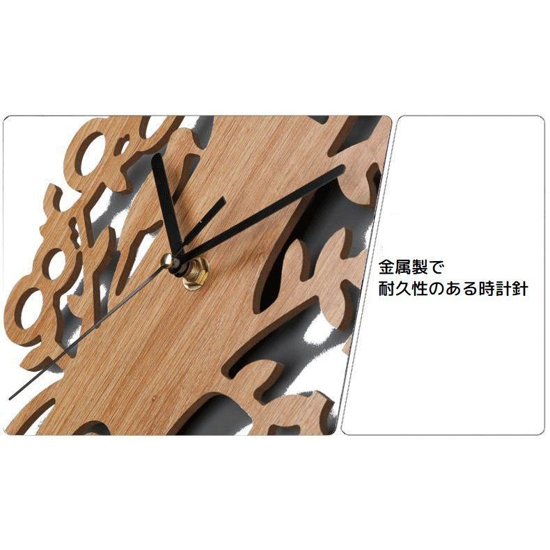 時計 壁掛け時計 ウォールクロック アナログ式 数字 切り絵風 電池式
