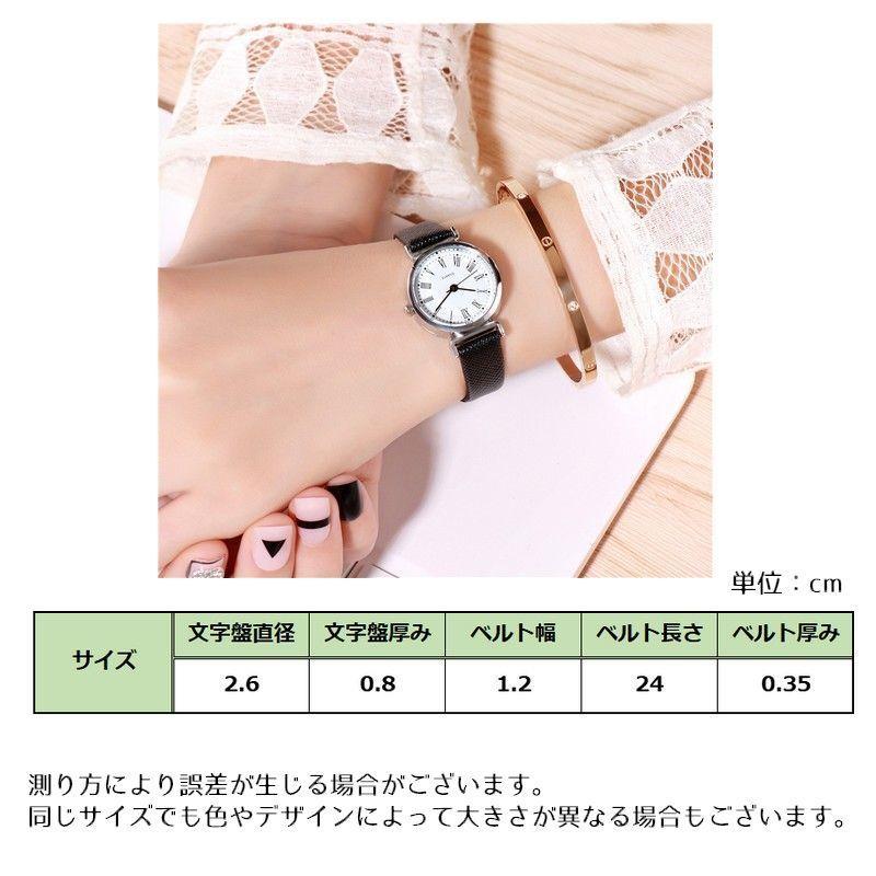 腕時計 リストウォッチ レディースウォッチ 女性 婦人用 ローマ数字 レザー調 ラウンド 丸型 上品 エレガント シンプル おしゃれ かわいい 通勤 Zak プラスナオyahoo 店 通販 Yahoo ショッピング