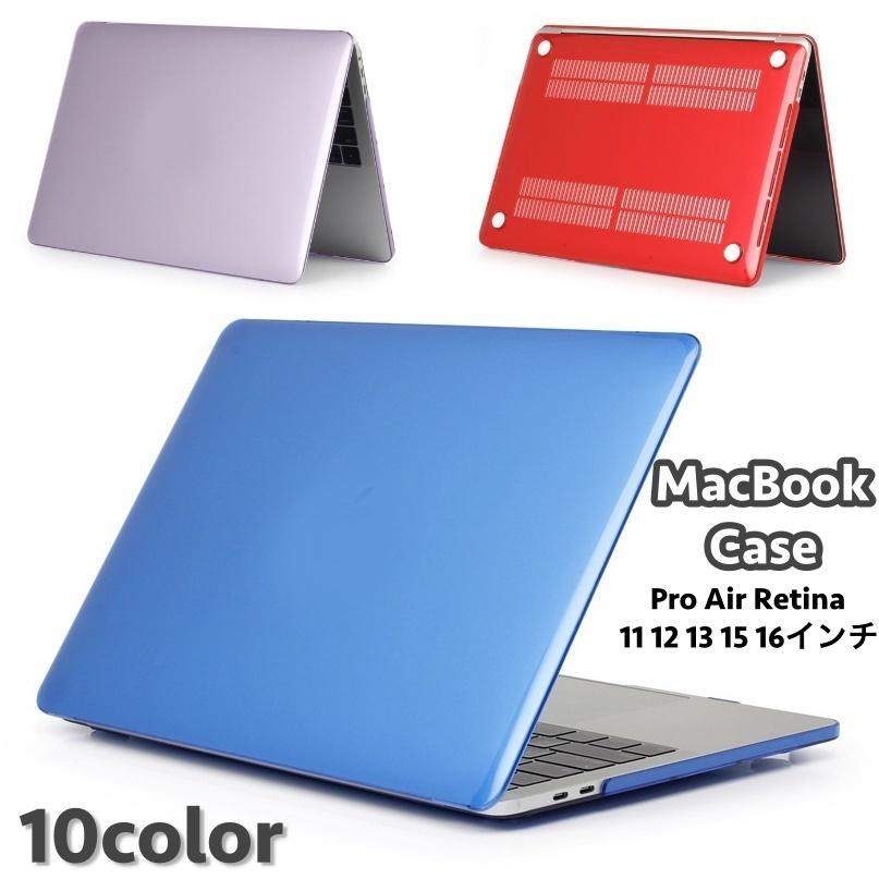 MacBookケース マックブックケース カバー 保護 耐衝撃 傷防止 滑り止め シンプル スケルトン 透明 透ける クリア ブラック Pro Air iR3LqelWrx, ノートパソコン - centralcampo.com.br MacBookケース マックブックケース カバー 保護 耐衝撃 傷防止 滑り止め シンプル スケルトン 透明 透ける クリア ブラック Pro Air iR3LqelWrx, ノートパソコン - centralcampo.com.br