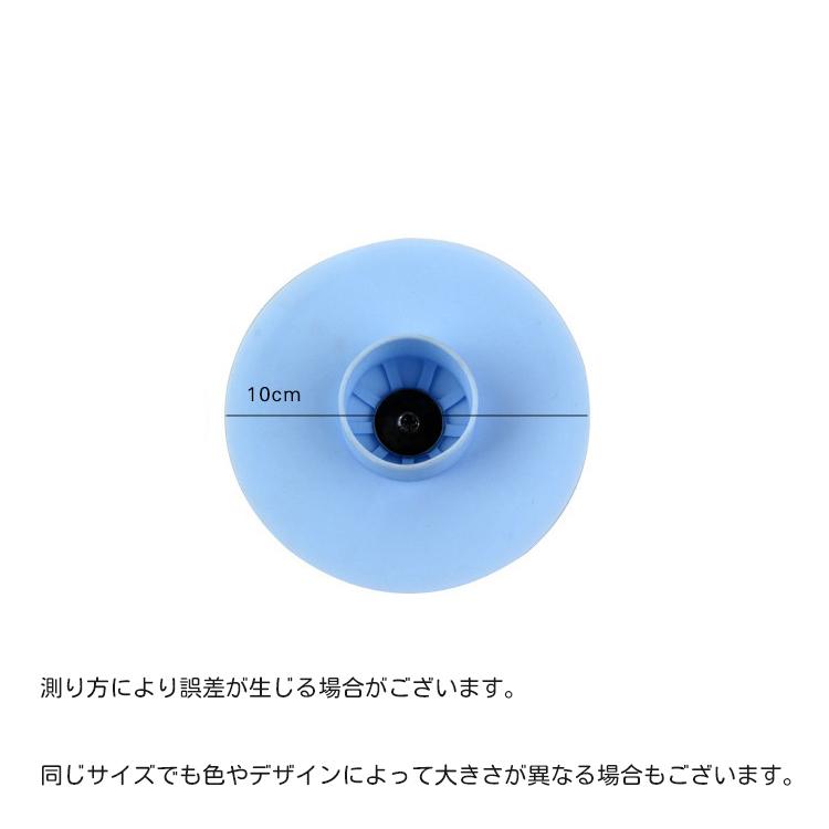 排水口カバー 単品 キャップ フタ 蓋 水止め ゴミ受け 栓 臭い 排水口カバー 単品 キャップ フタ 蓋 水止め ゴミ受け 栓 臭い