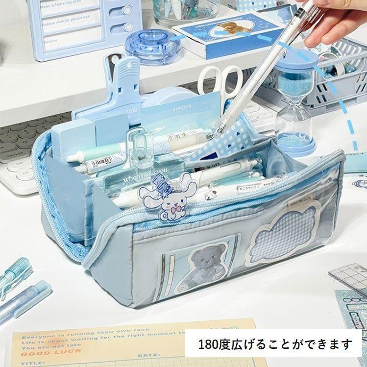 最終セール‼️ ペンケース 大容量 筆箱 仕分け収納 青 plusnao ペンケース 筆箱 文房具 小学生 中学生 高校生 大容量