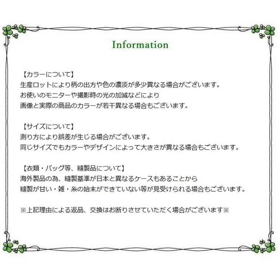 クッションカバー クッション用カバー 45 45cm カバーのみ リーフ 幾何学模様 スクエア型 四角形 正方形 葉っぱ おしゃれ 可愛い かわいい｜plusnao｜18