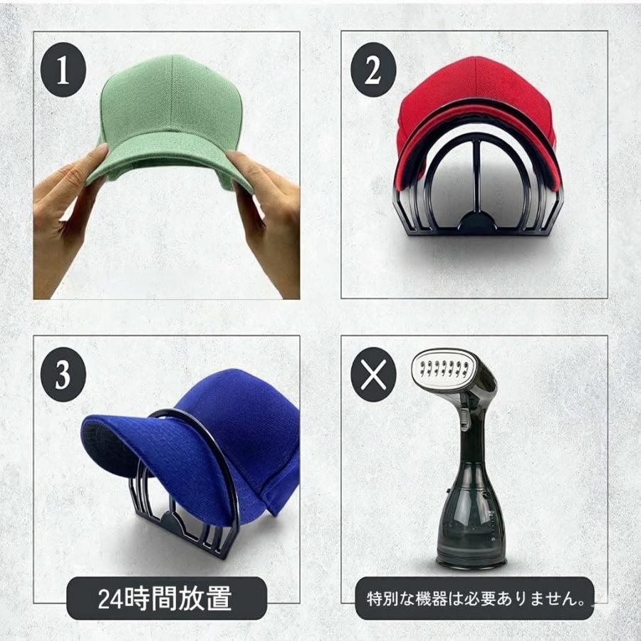 plusnao（プラスナオ） キャップ用 ブリムベンダー ブリムシェイパー