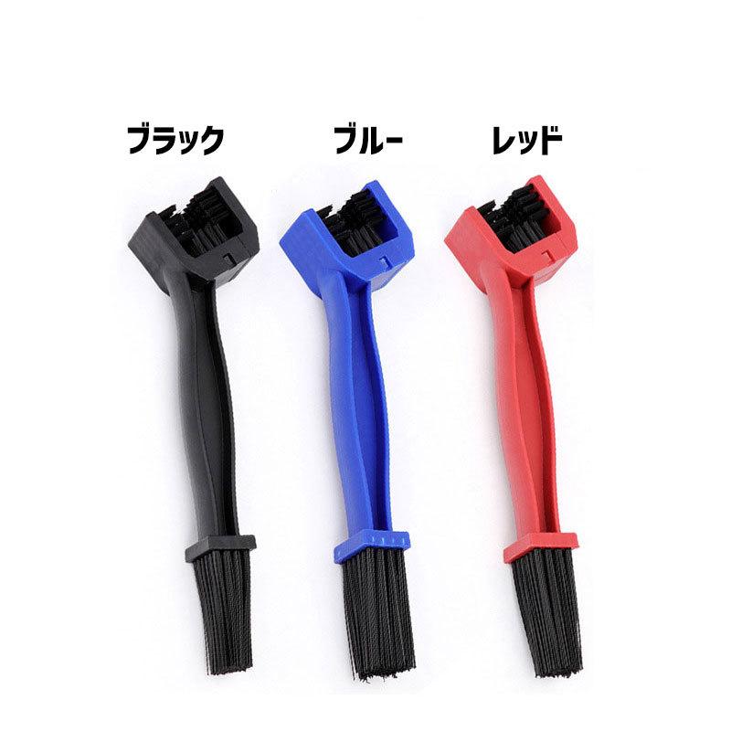 ロードバイク　メンテナンス用品 自転車チェーン用ブラシ 自転車用品 メンテナンス用品 工具 ロード