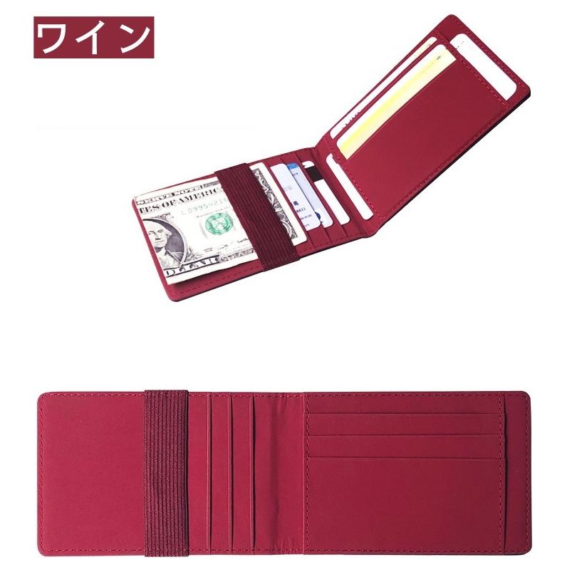 plusnao（プラスナオ） カードケース クレジットカードケース カード