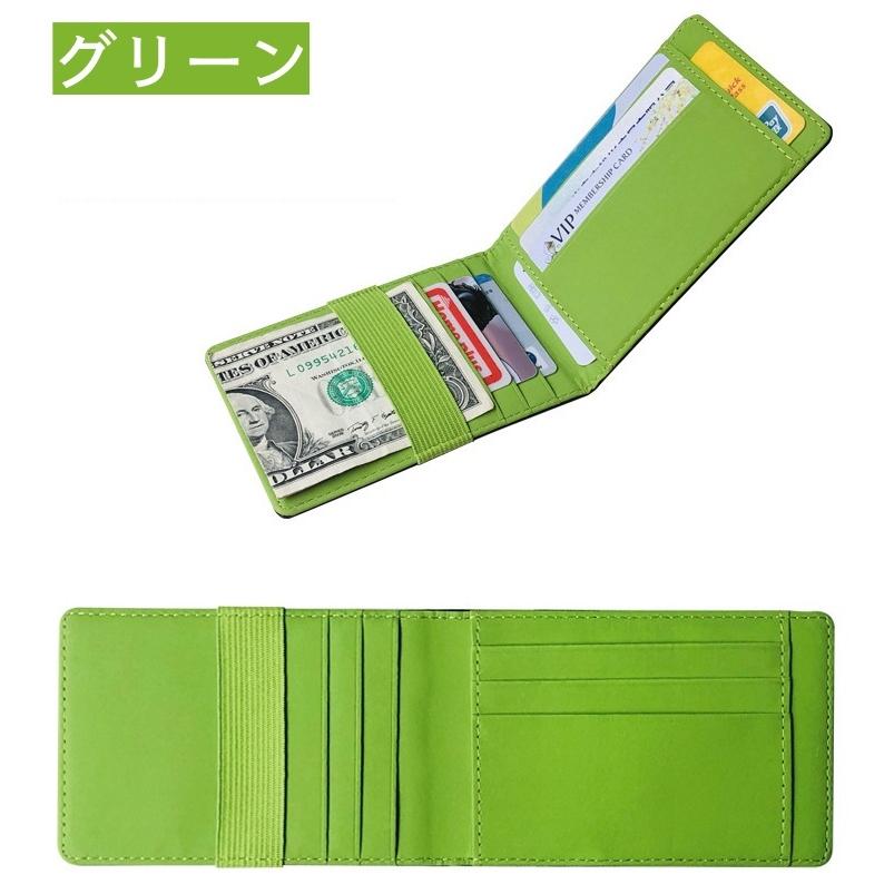 plusnao（プラスナオ） カードケース クレジットカードケース カード