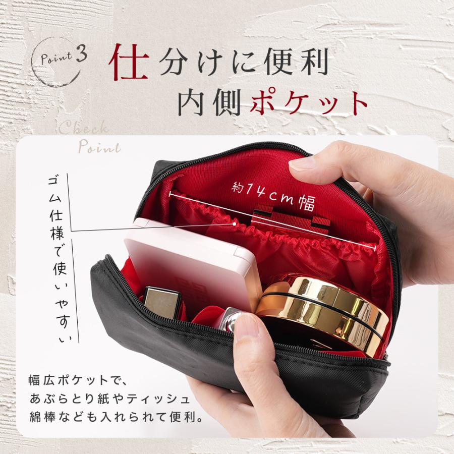 パニャ スマホポーチ、ポーチ、マルチマット パニャ スマホポーチ、ポーチ、マルチマット mobile-multi-pouch.jpg