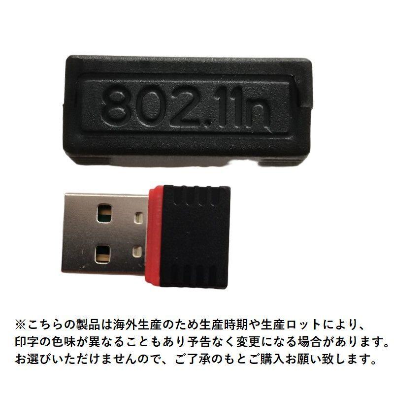 無線LAN中継、アダプター、子機３点 1300M 無線LAN 子機 WiFi アダプター Bluetooth 5.0 レシーバー