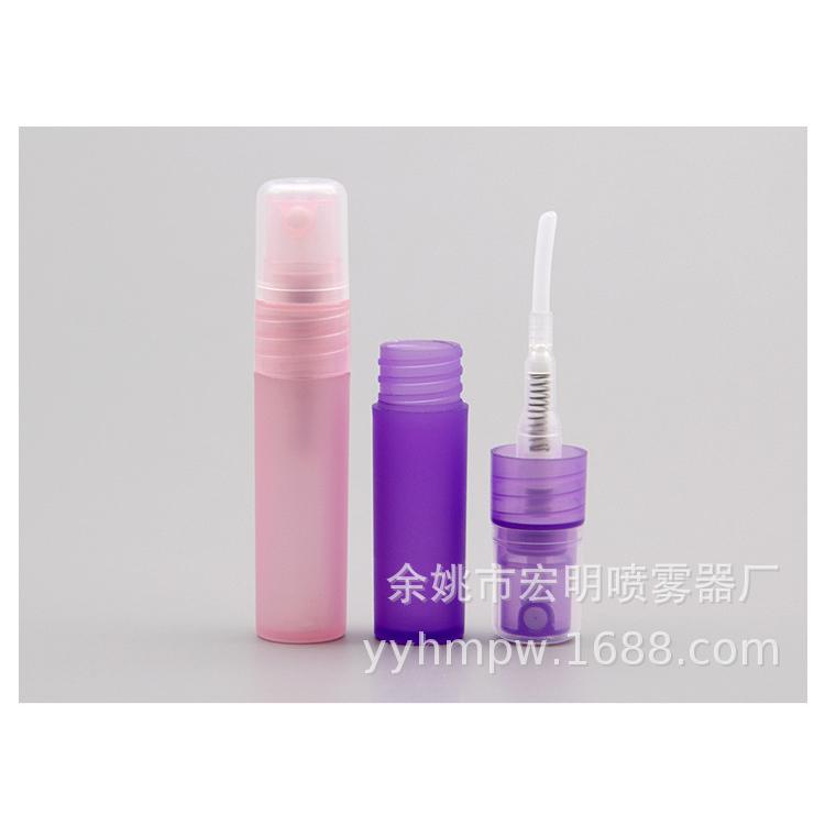 ⭐️【アウトレット品】アトマイザー 詰め替え容器　パープル アトマイザー 詰め替え容器 3ml 5ml 8ml 10ml スプレーボトル