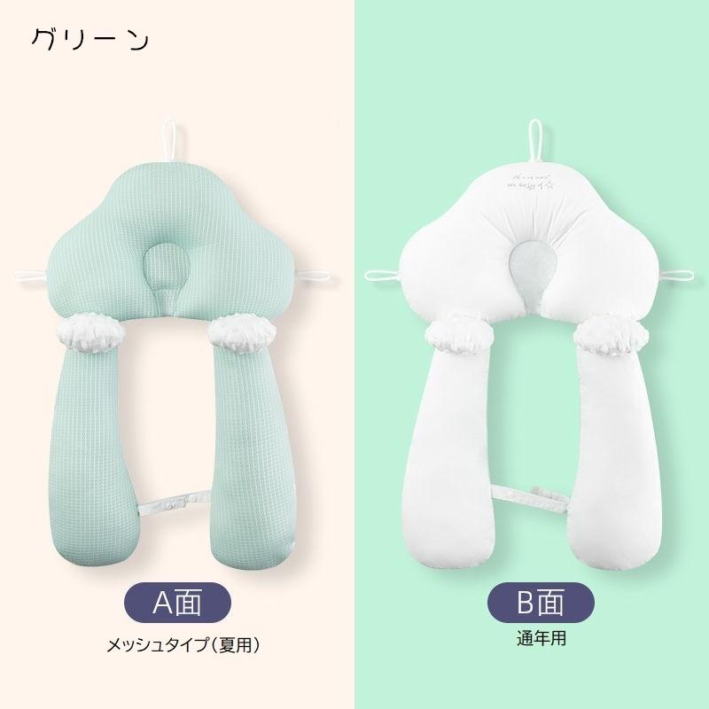 気まぐれ値下げ！非売品❤️日本生命、スヌーピーオリジナルペアトランク 気まぐれ値下げ！非売品❤️日本生命、スヌーピーオリジナルペア