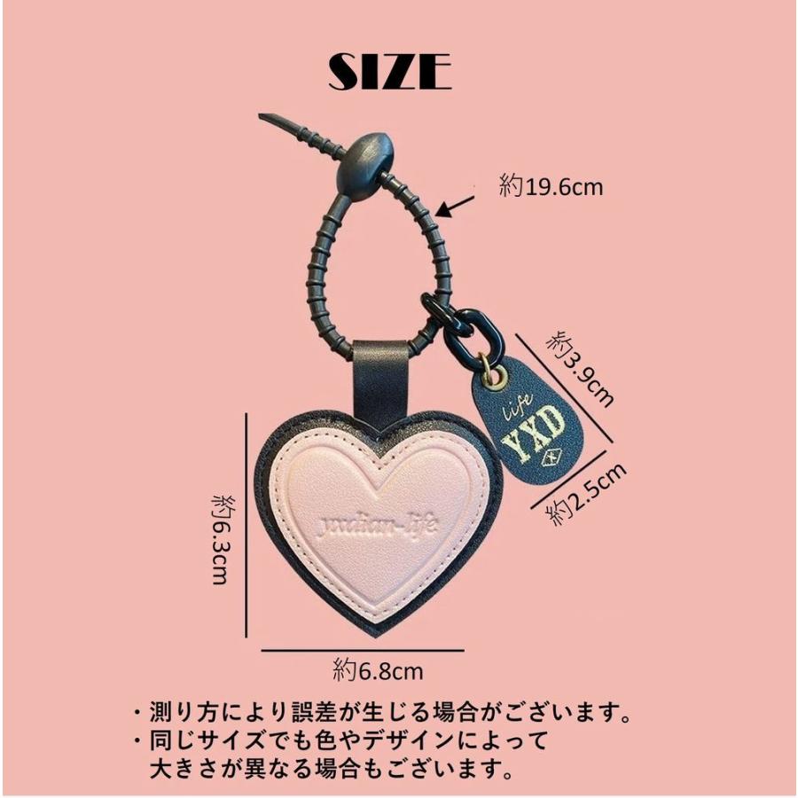 キーホルダー キーチャーム キーリング バッグチャーム レディース キッズ 女の子 女性 ハート 可愛い キュート