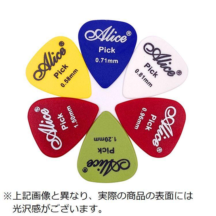 エレキギター＆オマケ付き(ケース&ピックなど) YAMAHA PACIFICA112V OVS エレキギター初心者14点セット