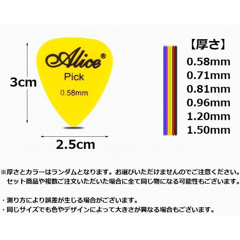 ギターピック 24枚入り セット ピックケース付き ティアドロップ