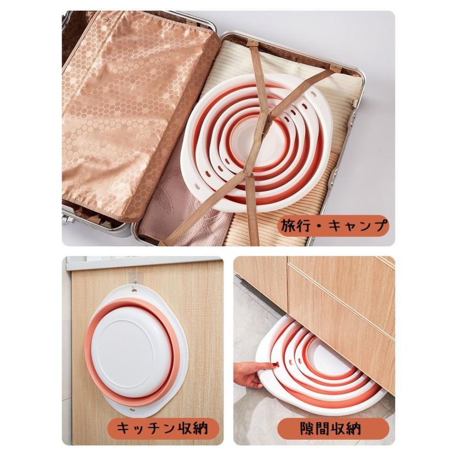 洗面器 折りたたみ洗面器 洗面ボウル 洗い桶 たらい キッチン たためる