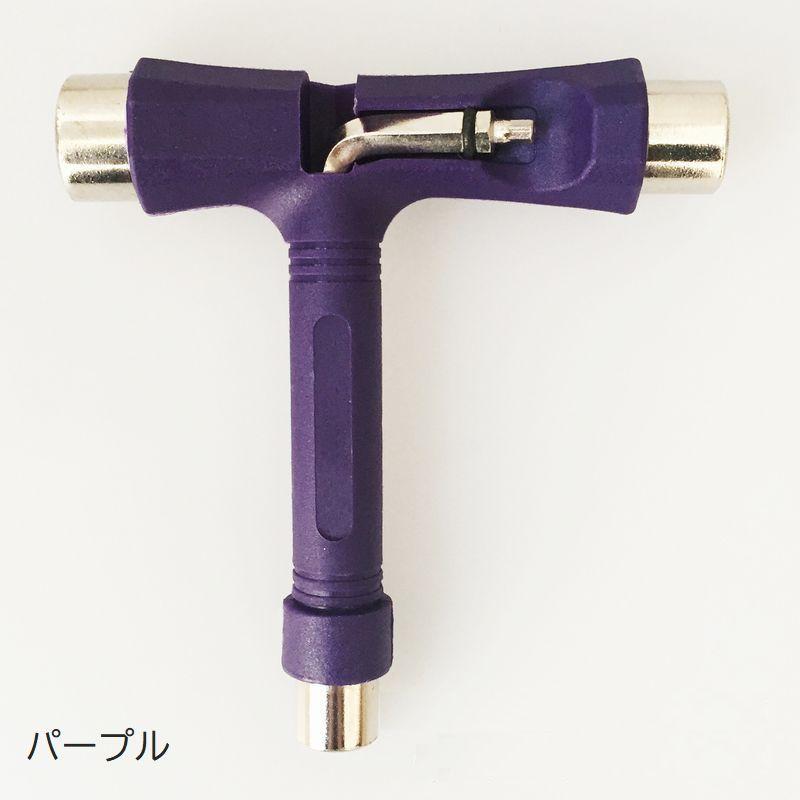 WOKit PLUS 工具　自転車　ピスト　スケボー WOKit PLUS 工具 自転車 ピスト スケボー BROTURES ONLINE STORE