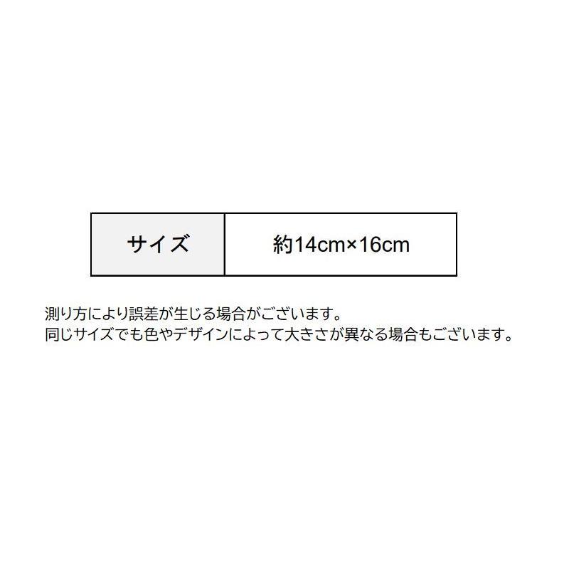 巾着袋 ポーチ 小物入れ コスメポーチ トラベルポーチ サニタリーポーチ 巾着 しわ加工 無地 ホワイト ブラック 小物入れ シンプル ナチュラル お｜plusnao｜19