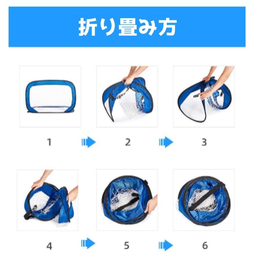 【未使用】BOWNET 3' x 5' ポータブルサッカーゴール 収納ケース付き sg-a1.jpg