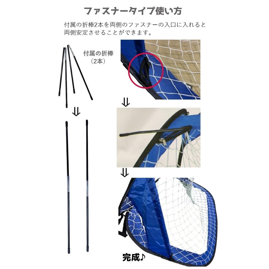 【未使用】BOWNET 3' x 5' ポータブルサッカーゴール 収納ケース付き 未使用】BOWNET 3' x 5' ポータブルサッカーゴール 収納ケース付き