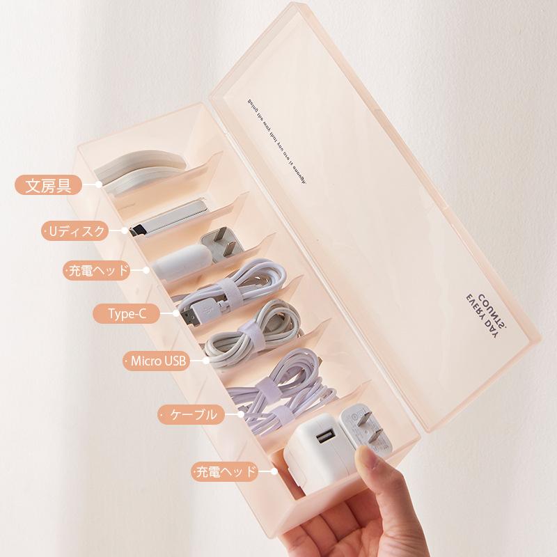 Vロール 　USBケーブル、収納袋付き Vロール USBケーブル、収納袋付き