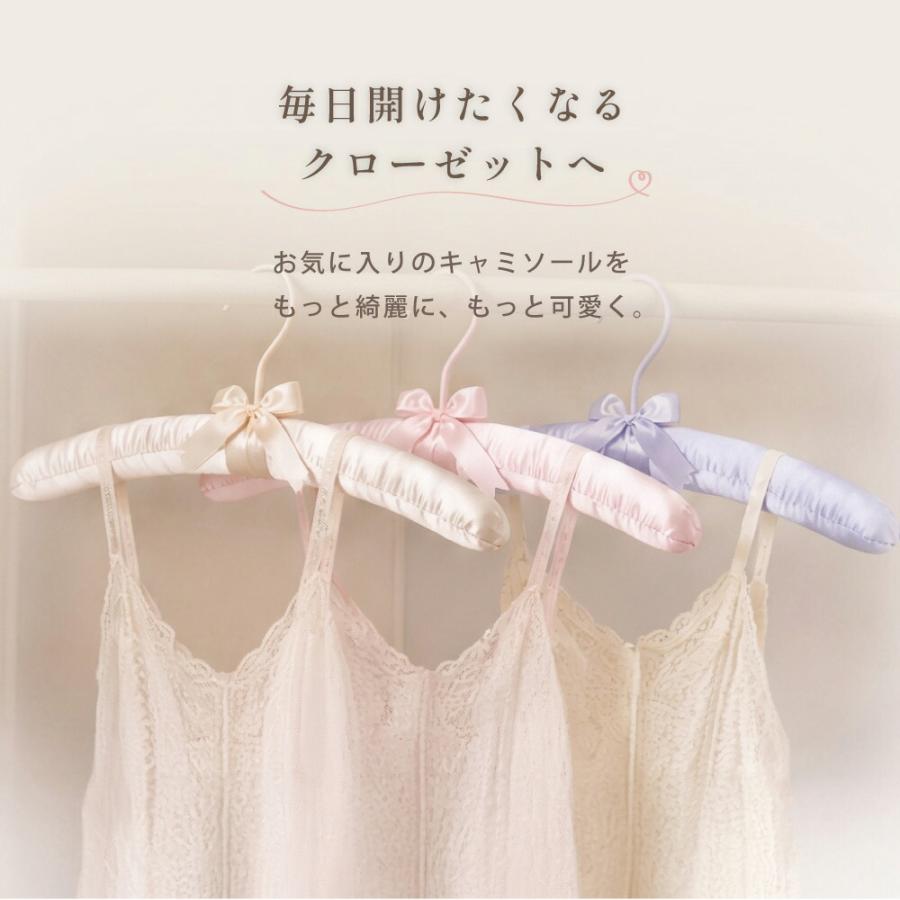 ハンガー 3本セット パッド入りハンガー 38cm クッション スポンジ入り
