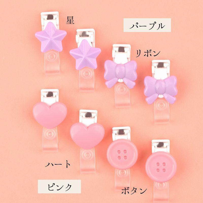 plusnao（プラスナオ） 名札用クリップ IDカードクリップ 2個セット
