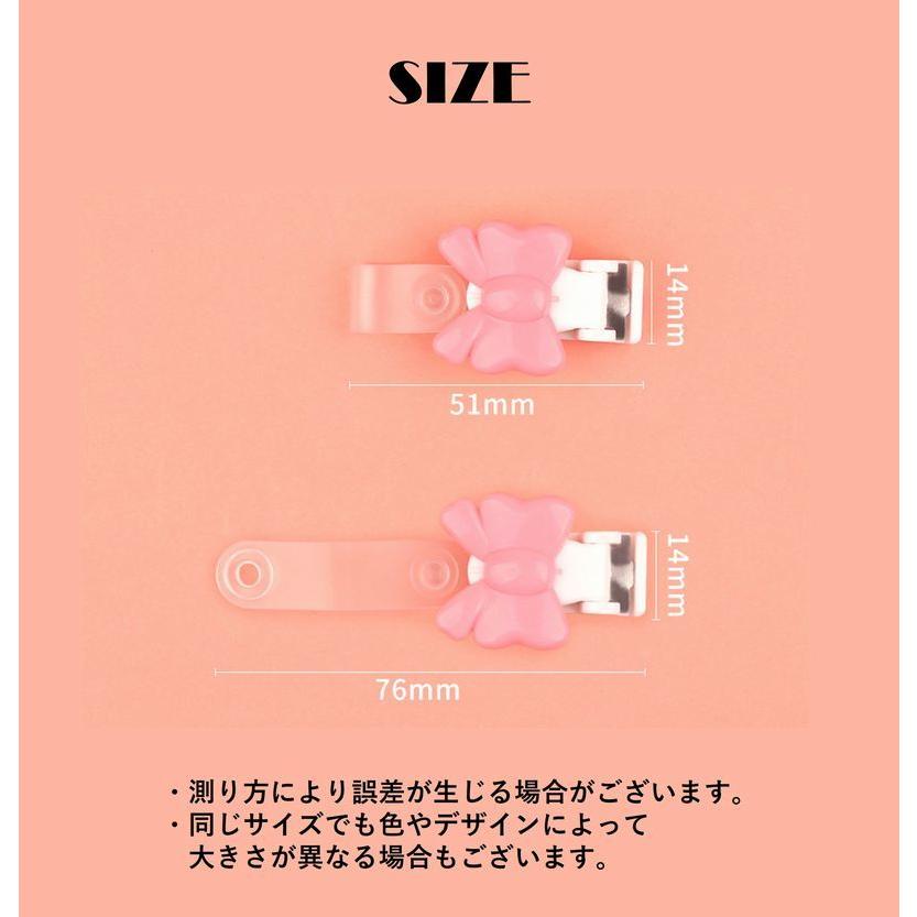 名札用クリップ IDカードクリップ 2個セット バンドクリップ クリップ