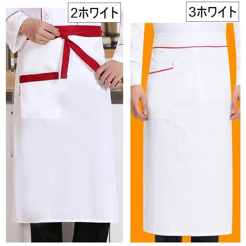plusnao ソムリエエプロン 前掛け 大人用 メンズ レディース