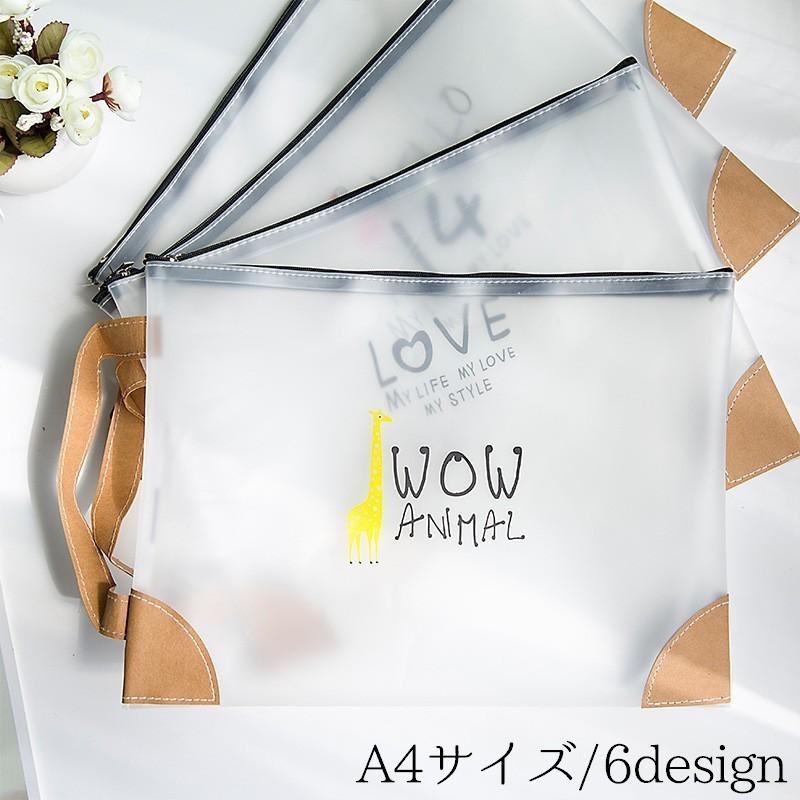 ポーチ 小物入れ サイズ トラベルポーチ ハンドバッグ 持ち手付き 化粧ポーチ メイクポーチ 小分け収納 小物収納 半透明 セミクリア 可愛い か プラスナオ Paypayモール店 通販 Paypayモール