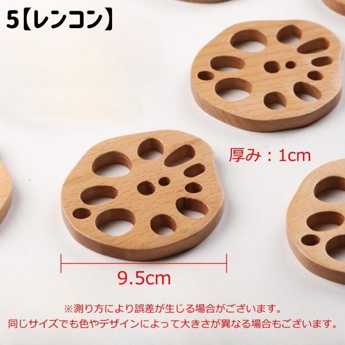 コースター 単品 1枚 木製 木 ビスケット クッキー 肉球 パズル