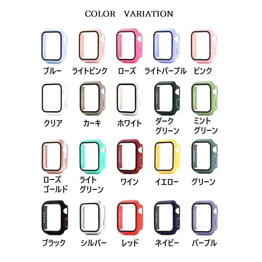アップルウォッチカバー AppleWatch 保護ケース 保護カバー アップルウォッチケース ハードケース 傷防止 汚れ防止 Series7 SE 6|plusnao|19