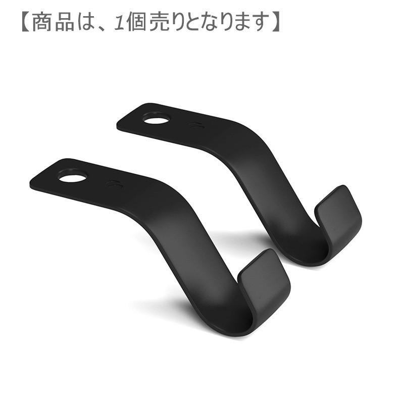 車用シートフック 収納フック 車内ホルダー 荷物掛け カー用品 カーアクセサリー 後部座席 ヘッドレスト 買い物袋 レジ袋 ゴミ袋 ちょいかけ プラスナオ Paypayモール店 通販 Paypayモール