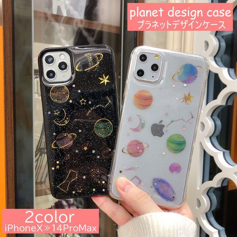 iPhoneケース カバー スマホケース スマホ用品 透明 クリアケース