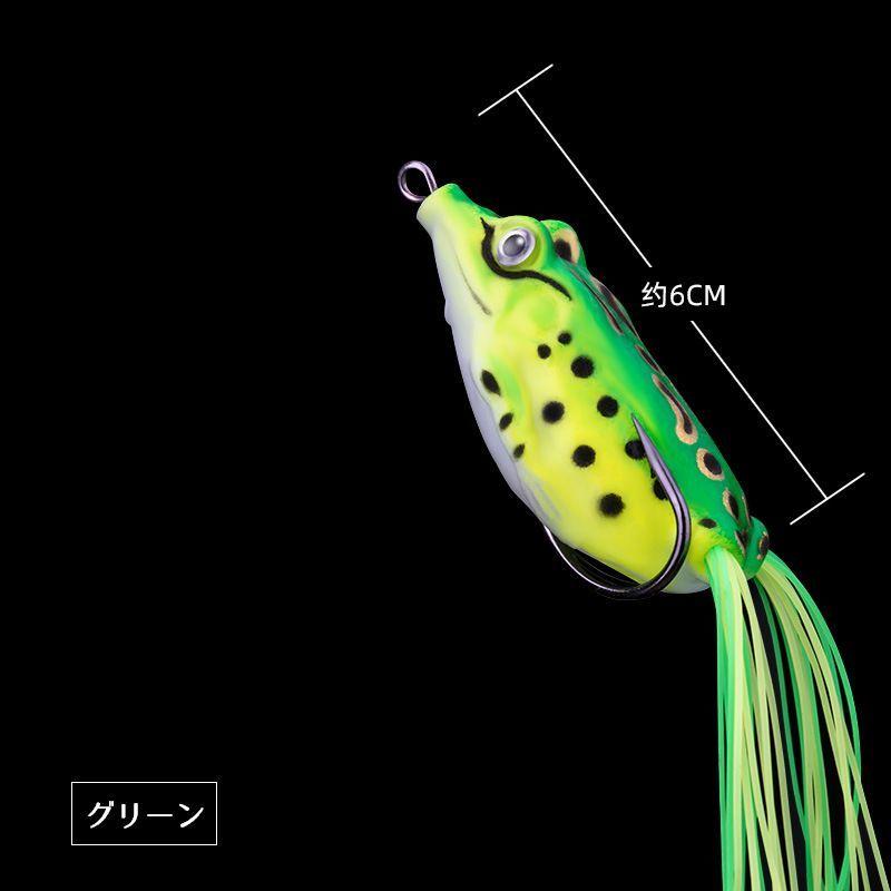 plusnao カエルルアー 蛙モチーフ 疑似餌 単品 フロッグ型 6cm