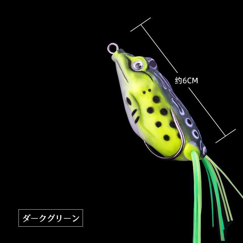 plusnao（プラスナオ） カエルルアー 蛙モチーフ 疑似餌 単品 フロッグ