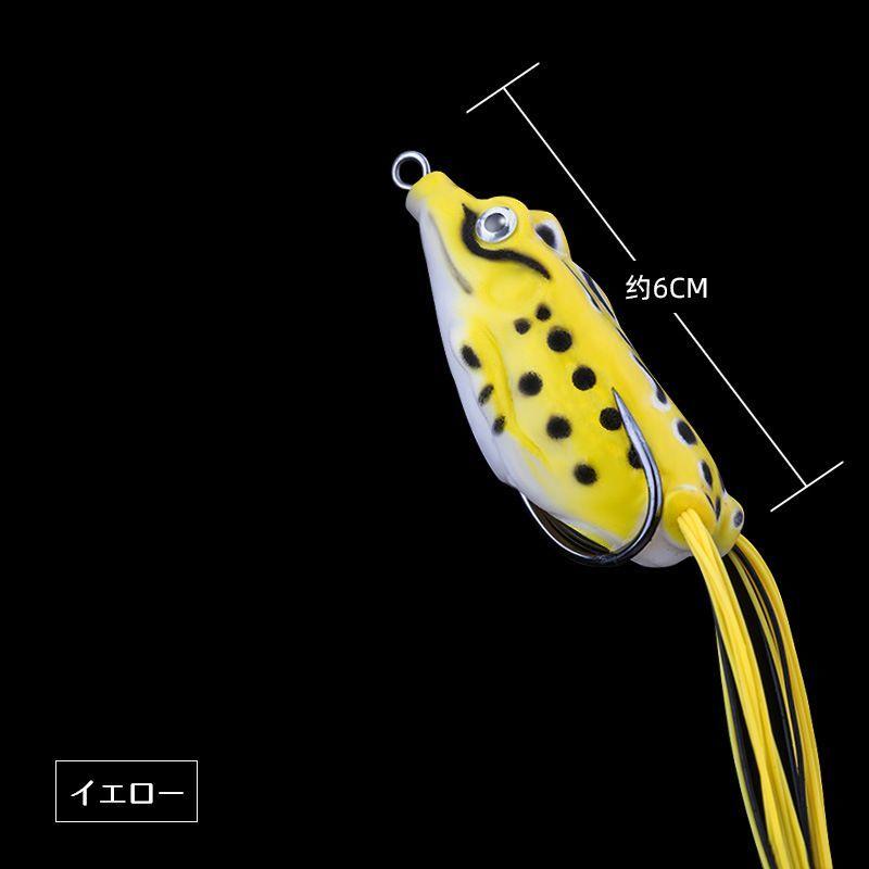 plusnao（プラスナオ） カエルルアー 蛙モチーフ 疑似餌 単品 フロッグ