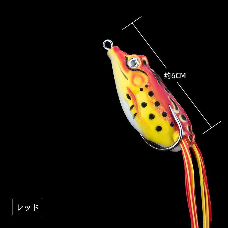 plusnao（プラスナオ） カエルルアー 蛙モチーフ 疑似餌 単品 フロッグ