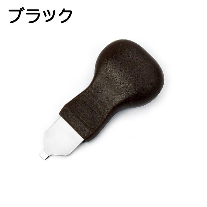 裏蓋オープナー 腕時計用工具 修理ツール こじ開け器 裏蓋外し 電池