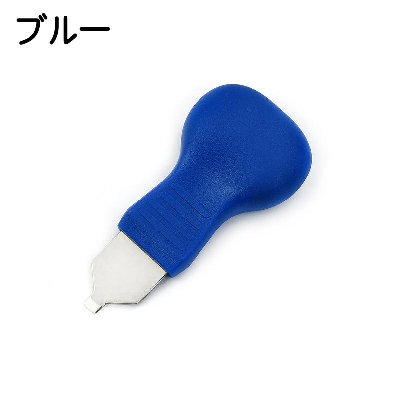 裏蓋オープナー 腕時計用工具 修理ツール こじ開け器 裏蓋外し 電池