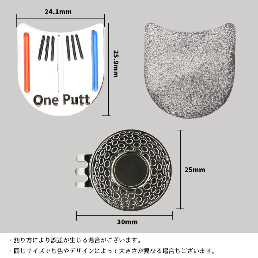 ゴルフマーカー ハットクリップ 2点セット ゴルフ用品 キャップ