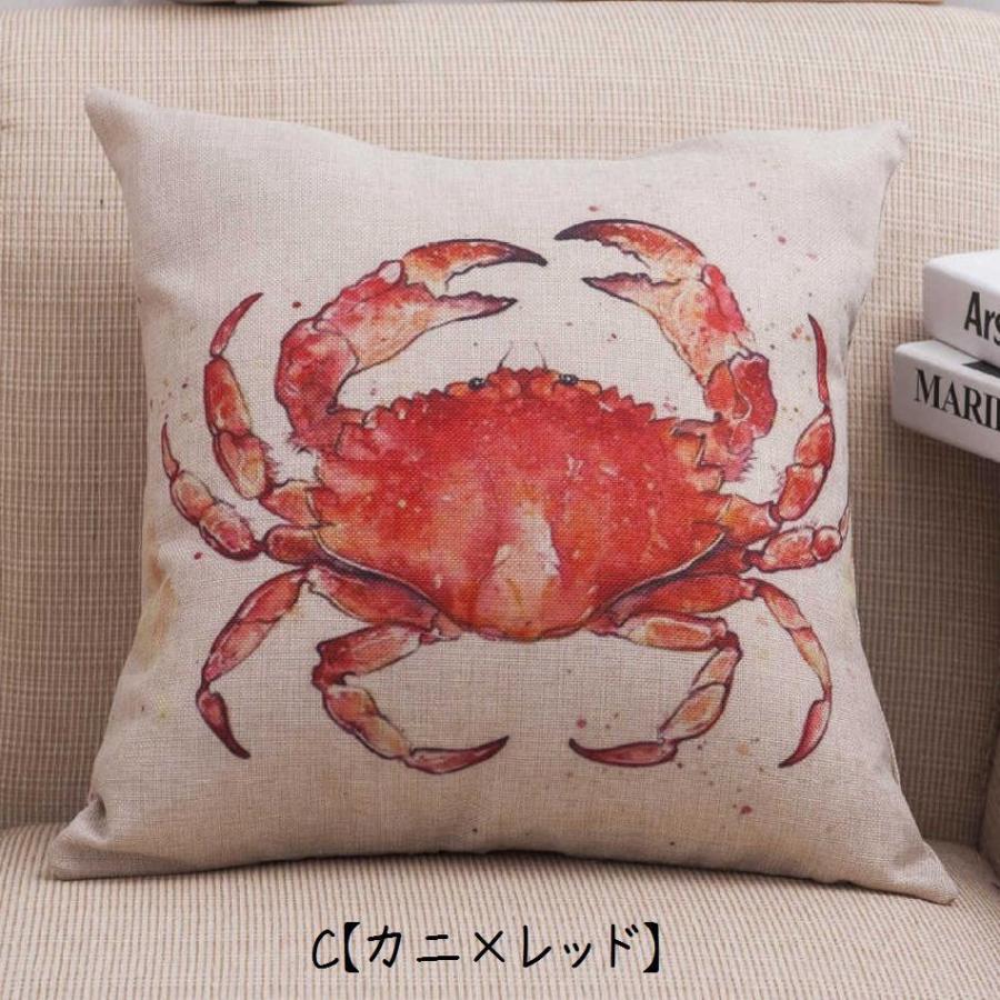 plusnao クッションカバー クッション用カバー 45 45cm カバー