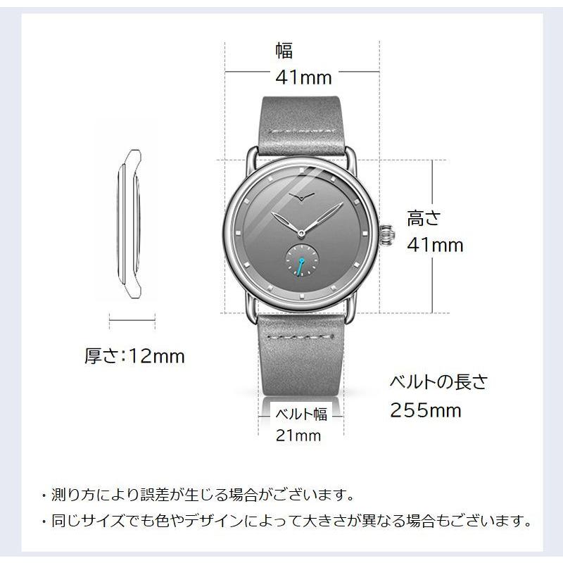 腕時計 リストウォッチ アナログ メンズ クォーツ レザー調 ラウンド 丸型 穴あき 長さ調節可能 生活防水 フェイクレザー 男性用 紳士用 上品 お｜plusnao｜20