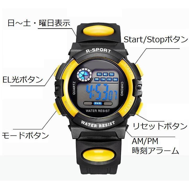 デジタルウォッチ 腕時計 スポーツ 子供 キッズ 男の子 女の子 生活防水 アラーム ストップウォッチ 日付 カレンダー 多機能 クロノグラフ 曜日|plusnao|08