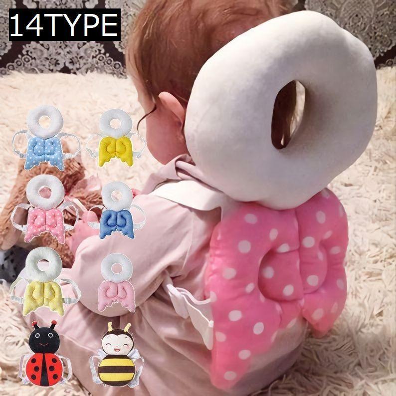 人気が高い ヘッドガード リュック 赤ちゃん ベビー用品 出産祝い 頭保護 頭ガード クッション パッド 転倒防止 ごっつん防止 安全対策 怪我防止 セーフティー Babylonrooftop Com Au