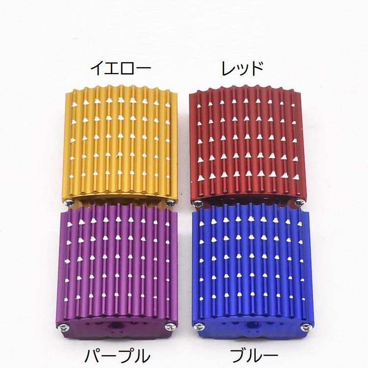 カバー ペダル ブレーキペダル バイク メタリックカラー バイク用品