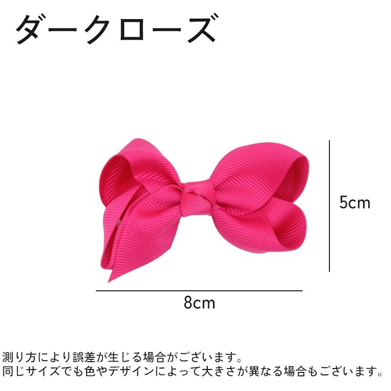 リボンパーツ DIY用 裁縫材料 ハンドメイド ハンドクラフト 手芸