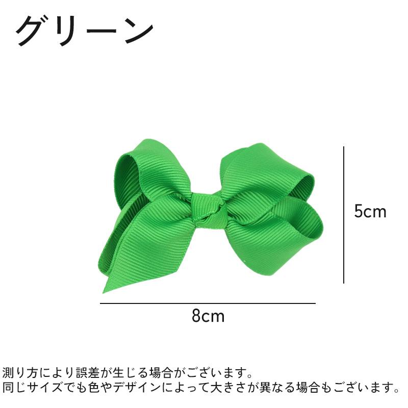 リボンパーツ DIY用 裁縫材料 ハンドメイド ハンドクラフト 手芸