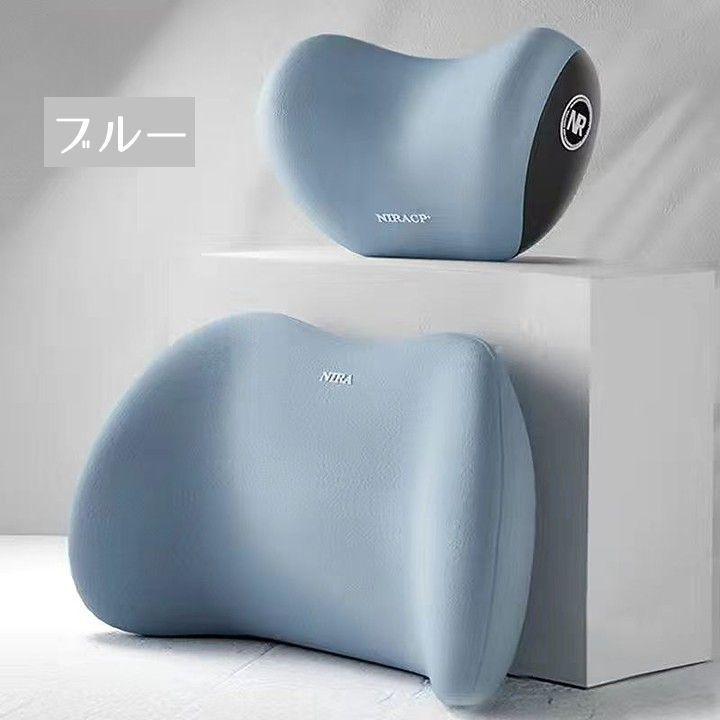 マニー　背当て付きシートクッション（ブルー） マニー 背当て付きシートクッション（ブルー） シートクッション