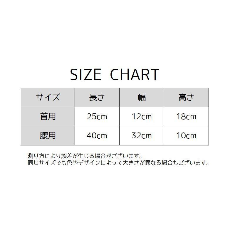 車用クッション シートクッション 腰用 首用 単品 首当て 腰当て 背当て ランバーサポート ネックパッド ネックピロー ヘッドレスト バックル 取付｜plusnao｜20