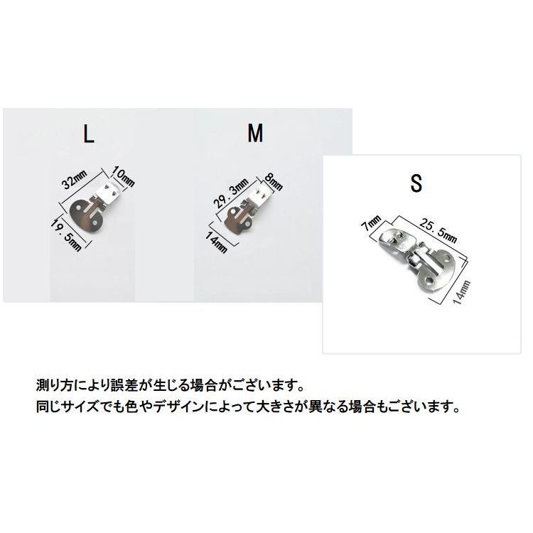 シューズクリップ 金具パーツ 2個セット 手芸 DIY ハンドメイド 和洋裁